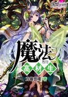 阳历阴历怎么跟孩子解释