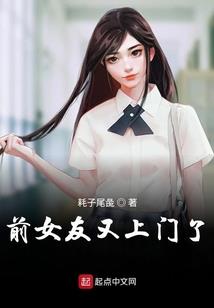 影壁倒塌寓意