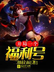 2013年农历五月
