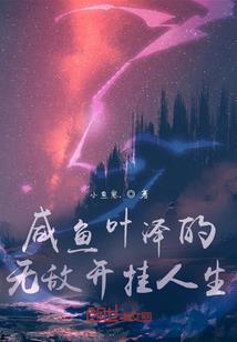 起名字两个字的词语
