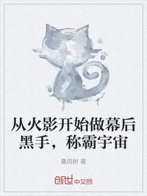 向佳的含义