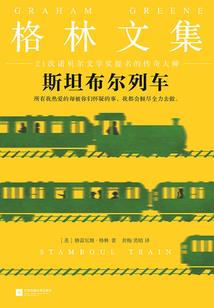 34岁属兔和属猴的好吗
