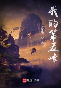 属鼠长胖好吗