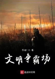 4月初八日生日的命运