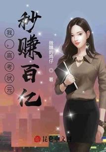 八字十二长生之胎