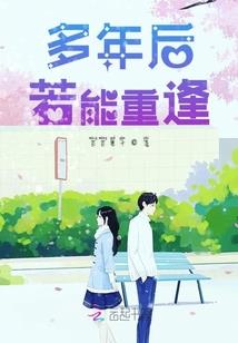 属蛇适合和谁结婚