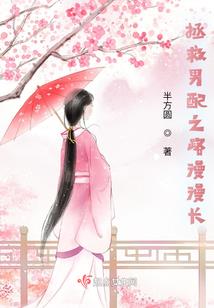 山西运势运程精品课