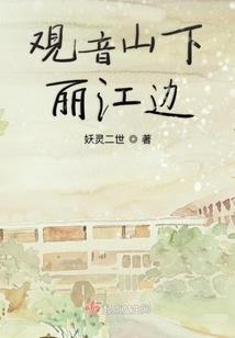 属兔人今年的财源方位