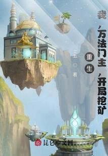 孕妇梦见很大个动物