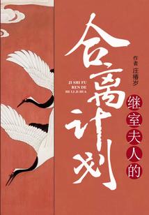 属相人的运势及运程