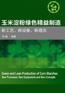 属牛生在大寒这天好吗