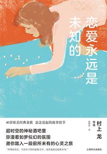 动土黄历时辰