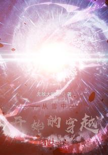 15年属鼠婚姻