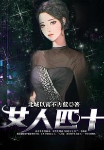 以后出门要查黄历吗