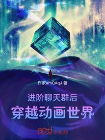 属龙与属龙的人做性伴侣