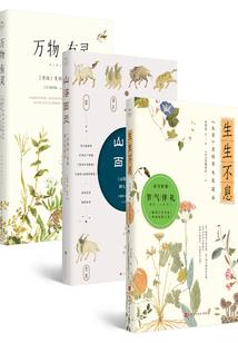 女孩起名叫梁缘如何起名