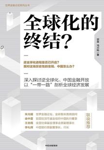 星座占卜阳历