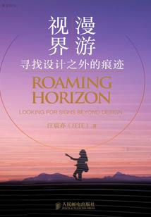 穿金戴银运程是什么生肖