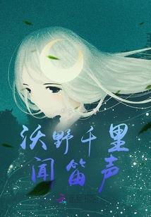 男人右脸有痣