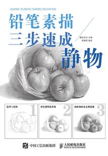 衡水几月份可以种香菜苗