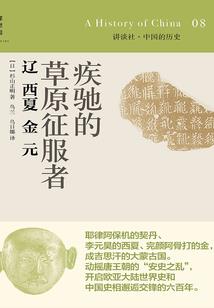 属兔谢姓女孩取名
