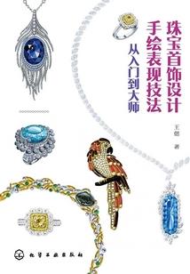十二星座是神话人物吗