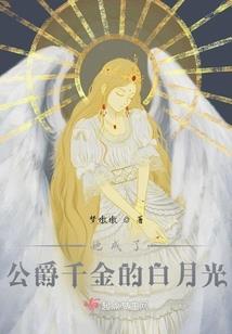 五四属蛇五四属蛇女