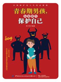 属狗属鼠容易吵
