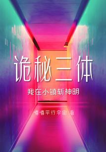 生肖财运运程查询表下载