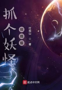 梦到我变成长发