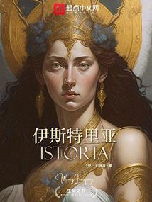 属狗男的眼光比较高