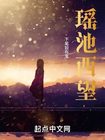 属猪能做朋友吗