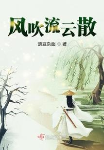 西楼夜雨代表什么生肖