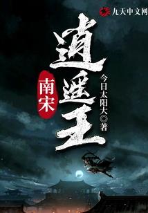 梦见烟花绽放会有财运吗