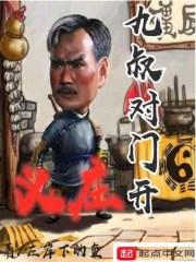 星座专属公主服