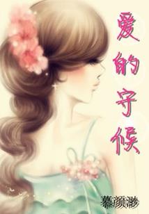 13年阴历正月21
