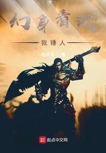 周公解梦写病历