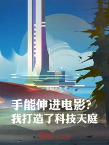 寺庙钟声有何含义
