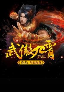孕妇梦见山洞滴水