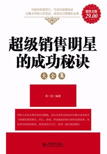 属猪的女人今天