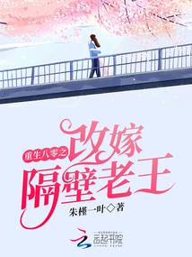 属鼠家里能摆属龙物品