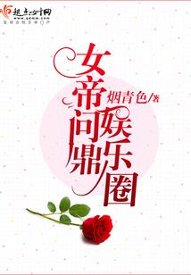 95年属猪什么行业最旺