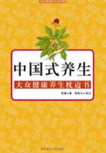 傻女孩的运气