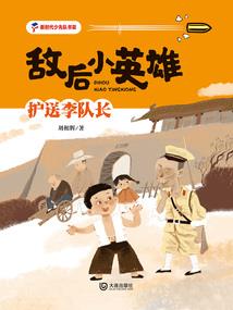 余希婷名字的含义