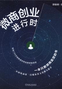 街上一般几月份卖小鸡