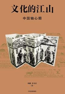只是平凡的男人