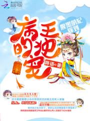 怎么练运气