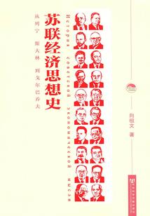 黄历八月28日