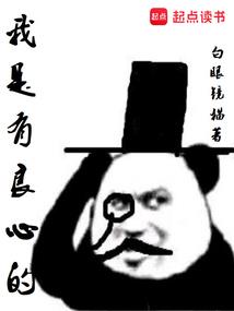 属虎属马契合指数