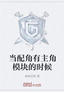 黄历2021.2.24